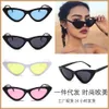 Новинка 2024 года, женские модные солнцезащитные очки «кошачий глаз» в маленькой оправе с защитой от УФ-лучей за рубежом