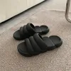 Bonito caracol design sandália de borracha eva macia das mulheres meninas senhoras verão interior ao ar livre caminhada slides chinelos