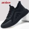 Scarpe sportive scarpe da uomo 2023 stagione primaverile e autunnale nuove scarpe casual da uomo di tendenza nere versatili scarpe con suola morbida antiscivolo da uomo