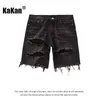 Kakan - Summer Estruerad Denim Shorts for Men Korean Youth Slim Montering av små benkvarter Jeans K58 -DK322 240308