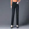 Dżinsy damskie 2024 Spring i jesienne wysokie talii proste nogi Elastyczne Slim Fit Casual Pants