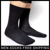 Calcetines para hombres Marca Hombres Invierno Negocios Malla Transpirable Algodón de alta calidad Moda Caballeros Vestido masculino para zapatos de cuero