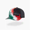 ملابس الدراجات النارية 2023 NEW F1 RACING CAPS قبعات رجال مثبتة في لعبة Sun Hat Forma 1 Baseball Cap Outdoor Sports Droper Dropress Auto Otzeb