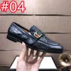 40Style italiensk modeföretag Män designer loafers skor klassiska läder män kostymer skor slip-on oxfords skor lyxiga party toassel skor stor storlek 6 till 12