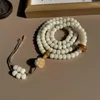 Collier et Bracelet en Jade blanc, 108 perles, racine de Bodhi, Lotus naturel