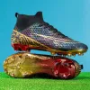 2024 New Women Men Football Boots AG FG High Top Soccer Shoes Youth Professional Training Shoes Gold Sole