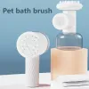 Spazzola da bagno per cani con schiuma automatica per toelettatura Spazzole per shampoo per cani USB Dispenser di shampoo per animali domestici Doccia Scrubber Massaggio Attrezzo per il bagno