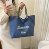 Minimalist Tote Bag for Women Trendy Japanese and Korean Canvas Printed Letter Single Shoulder Bag Personalized Instagram Women's Bag 240315