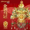 3D Puzzles Piececool 3D Metal Puzzle GARUDA CORONET modelo KITS Presente Jigsaw Toys For Children 240314