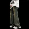 Męskie dżinsy 2024 Luźne koreańskie modne klasyczne mecze solidne proste i szerokie nogi dżinsowe spodnie męskie spodnie P121