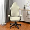 Jacquard Game Chair Cover Cover Corras Protector Shell Shell مرنة رئيس مكتب رئيس المكتب مع غطاء مسند الذراع 240314