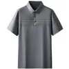 8XL 7XL 6XL Ice Silk Breathable Polo Shirt Men Summer Short Sleeve Loose Mens Shirts High End Casual Mens TShirts 240312