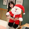 Wholesale cute Santa Claus plush toys children's games playmates holiday gifts room decoration claw machine prizes kid birthday christmas gifts