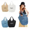 Большая пляжная сумка из рафии, вместительная роскошная дизайнерская сумка, модная большая сумка, женская сумка, сумки-бродяги с петлей, карман для травы, через плечо, пляжная приморская сумка на плечо