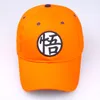 Casquettes de baseball 2024 Anime Kakarotto Casquette de baseball Hommes Femmes Cosplay Orange Lettre Coton Snapback Chapeau Chapeaux de papa en plein air