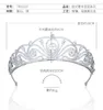Hair Clips Bride Wedding Zircon Crown Headdress Evening Dress Accessories TR15107
