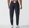H-889 Yoga Pants LL Herr Jogger Long Pants Sport Yoga Outfit snabb torrt dragkampgymfickor Sweatpants Byxor Mens Mens Casual Elastic Midje Fitness