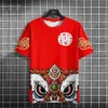 Men's T-Shirts 2024 New Mens T-shirt Red Clothing For Male New Year Strt Style Short-slved Shirt Round Neck Fashion Oversized Sweatshirt Y240314