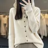 Women's Knits 2024 Autumn/winter Solid Color Fashion Hoodie Knitted Jacket Hooded Wool Cardigan Versatile