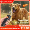 Репелленты DOGCARE UT01 Отпугиватель собак без собачьего шума, устройство против лая, двойная ультразвуковая электронная дрессировка собак, 2 режима, со светодиодной вспышкой