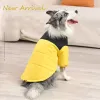 ジャケット犬は冬のペットの犬の下のジャケットの服のための小さな犬の服を着る