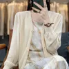 Women's Knits Summer Ice Linen Cardigan Coat Bat Knit Loose V-Neck Long-Sleeved High-End External Air Conditioning Shirt Sun