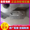 Jianghuai Ruiling Pickup Ruifeng Eagle 2.8T GT22 108200FA060 // SuperCharger