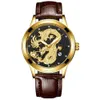 Montre pour hommes, montre Non mécanique, étanche, Ultra fine, calendrier, Dragon Phoenix, montre de Couple