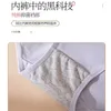 Longsha-Unterwäsche aus reiner Baumwolle für Damen, hoch taillierte Slips für Frauen mittleren Alters, sexy Bauchstraffung und Anhebung des Gesäßes, großer Hosenkopf