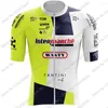 Set da corsa Team Wanty Maglia da ciclismo 2024 Set Manica corta Biniam Girmay Belgio Abbigliamento Camicia da bici Completo da bicicletta Pantaloncini con bretelle