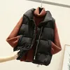 여자 조끼 2024 겨울 여성 조끼 면화 소매 소매 재킷 양복 조끼 노란색 따뜻한 단단한 슬림 포켓 의류