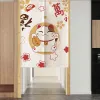 Curtains Japanese Cherry Door Curtain Partition Curtain Kitchen Bedroom Half Curtain Noren Entrance Feng Shui Door Curtain