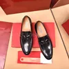 المصممين لباس أحذية رجالي أزياء متسكعون كلاسيكيون من الجلد الحقيقي للرجال العمل مكتب العمل الرسمي للأحذية العلامة التجارية العلامة الزفاف الحذاء الحذاء 38-45
