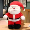 Wholesale cute Santa Claus plush toys children's games playmates holiday gifts room decoration claw machine prizes kid birthday christmas gifts