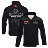 Ropa de motocicleta 2023 Nuevo Moto Racing Suéter Chaqueta con cremallera Otoño e invierno Chaquetas casuales Cross Country Montar con capucha Motocross J OTNLZ