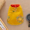 Jackets Dog clothes Spring summer autumn pet Tang suit Teddy than bear New Year wedding dress cat Chinese New Year Hanfu