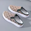 Designer Femmes G Chaussures de course Big Taille Baskets Crème Blanc Light Bone Granite Beige MX Carbon Gid Glow Sports de plein air Chaussures de toile Taille 36-40 ans