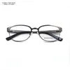 サングラスフレーム410JG28055-C2眼鏡高品質のフレームファッション女性男性