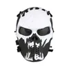 Masque de protection tactique Evil Knight M06 Skull Mask WG Field