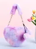 Женская сумка Love Heart Hobo Tie Dye, пушистая сумка для телефона, градиент цвета, нечеткая сумка через плечо, плюшевая подмышка, зимняя сумка для поездок на работу