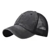 Boll Caps Men Ladies Hat Fashion Baseball Cap denim Buckle Outdoor Sunscreen Sunshade Northeastern