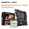 Gigabyte nouvelle carte mère B450M DS3H V2 + processeur AMD Ryzen 5 5600G R5 5600G 3.9GHz processeur 6 cœurs 64 go DDR4 Socket AM4 Micro ATX