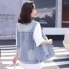 Женские жилеты 2024, весенне-осенний джинсовый жилет, корейская повседневная куртка без рукавов с аппликацией, женский модный жилет