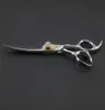 Upwarp Cutting scissors 60 INCH hair cut scissors SMITH CHU 1PCSLOT NEW5198567