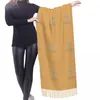 Sjaals Aangepaste print Koninkrijk Saoedi-Arabië Sjaal Heren Dames Winter Warm Mode Luxe Veelzijdige sjaalomslag