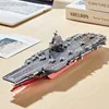 3D -pussel Iron Star 3D Metal Puzzle C62209 Fujian Aircraft Carrier Model Kits Diy Laser Cutting Jigsaw Toys for Adults Children 240314