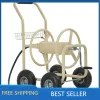 Chariot de dévidoir de tuyau d'arrosage avec roues, chariot de plantation d'eau de camion d'eau de pelouse de jardin, supports de plantation d'eau de cour extérieure robustes