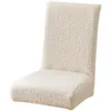 New autumn and winter Teddy velvet thick chair cover universal dining chair cover stone cover family seat cover 240314