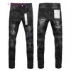 Purple Brand Denim American High Street Patched w trudnych szczupłych jeankach