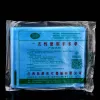 Instruments Disposable bed sheetMedical sterile sheetMedium sheetSurgical sheetBlue nursing pads
